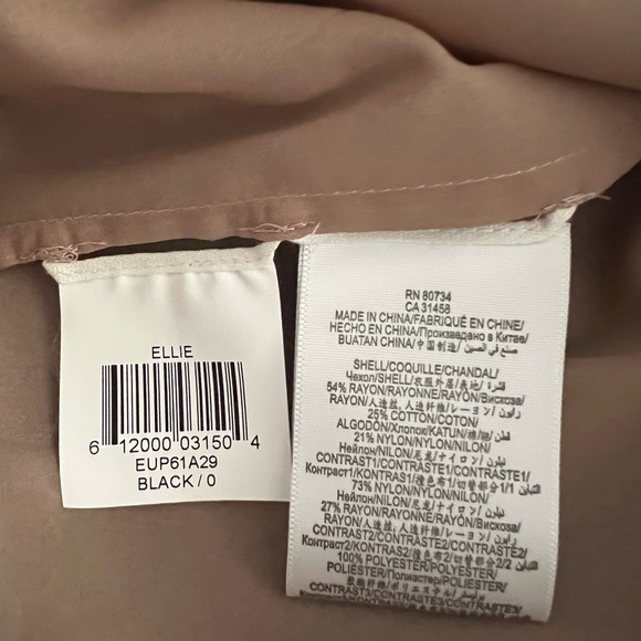 BCBGMAXAZRIA Ellie Mixed Lace Strapless Dress - Cocktail - Dance Party - Wedding - Picture 16 of 16